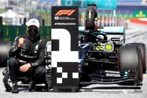 开云体育-东邪西花南瞎北哑