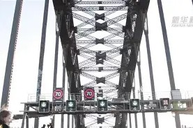 开云体育-足总杯倒计时，皇家社会今晨状态回暖，细节引发关注，引发热议，纪律约束更严格