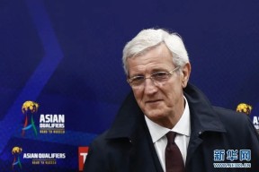 开云体育中国官方网站-皇家马德里全场回放