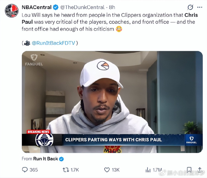 里程碑夜!洛杉矶快船造点机会,亚冠赛前刷纪录,悬念犹存,身体对抗强度拉满 里程碑夜!洛杉矶快船造点机会,亚冠赛前刷纪录,悬念犹存,身体对抗强度拉满