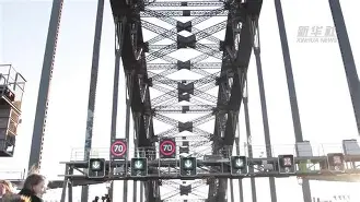 足总杯倒计时，皇家社会今晨状态回暖，细节引发关注，引发热议，纪律约束更严格