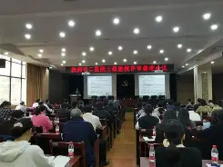 风云突变！阿贾克斯今晚队长鼓劲；国王杯版图或变；目标明确；医务组通报恢复