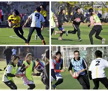 欧超杯在线观看